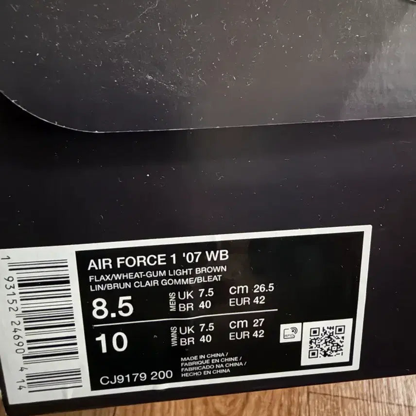 [BUNJANG] Nike Air Force 1 &