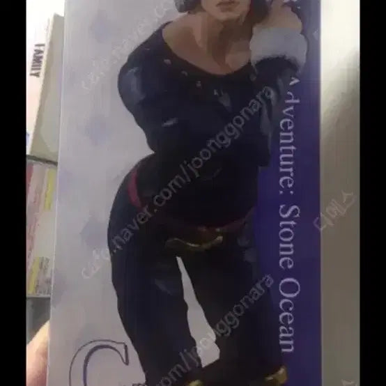 [BUNJANG] Ichiban Kuji Jojo Weather Report Figure (Sealed) / 제일복권 죠죠 웨더리포터 미개봉