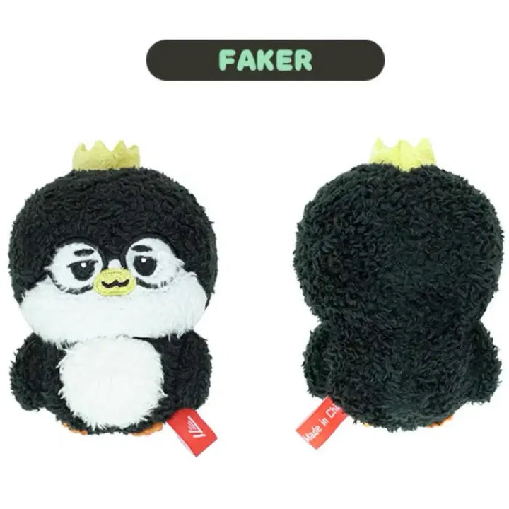 [BUNJANG] T1 Animals Faker Photocard / t1 애니멀즈 인형 페이커 (포카 x)
