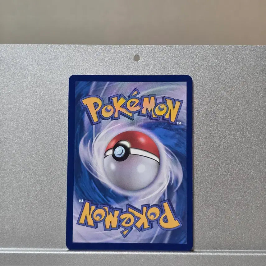 [BUNJANG] Galar Slowbro V (AR, 117/106) Card / 게을로 ar sv8 117/106 ar