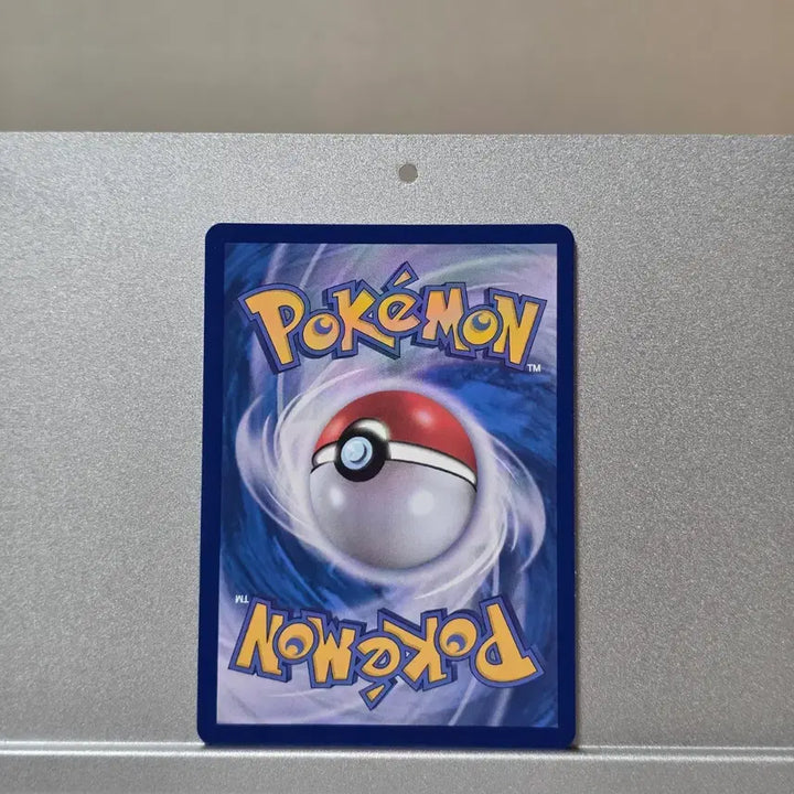 [BUNJANG] Galar Slowbro V (AR, 117/106) Card / 게을로 ar sv8 117/106 ar