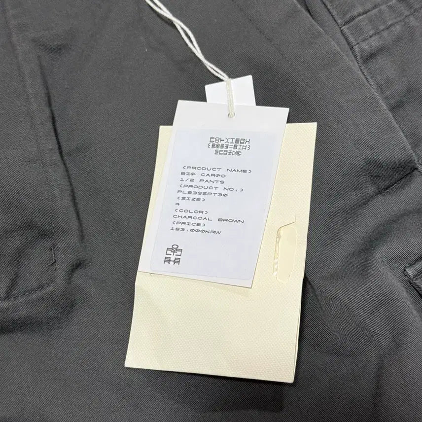 [SOLD OUT] [4] 새제품 폴리테루 빅카고 팬츠 반바지 차콜브라운