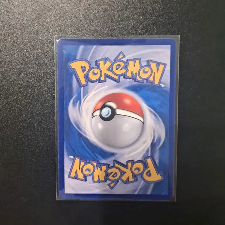 [BUNJANG] Pokemon Card, Dragonite AR / 포켓몬 카드 전룡 AR