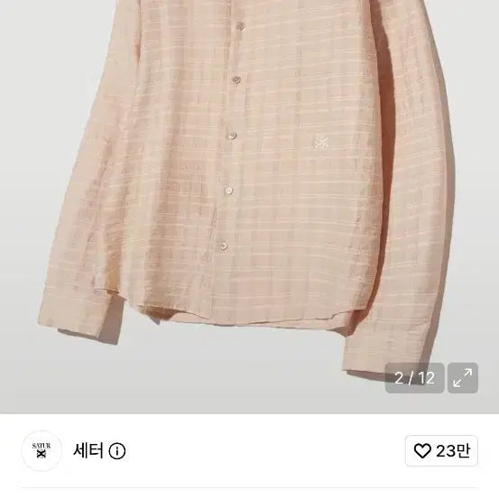 [BUNJANG] SaeTeor Natural Sheer Shirt Peach Pink / 세터 내추럴 시어 셔츠 피치 핑크