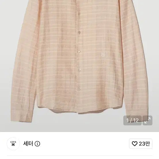 [BUNJANG] SaeTeor Natural Sheer Shirt Peach Pink / 세터 내추럴 시어 셔츠 피치 핑크