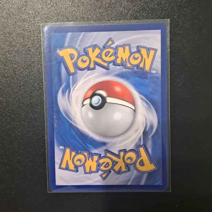 [BUNJANG] Pokemon Card Cyndaquil AR / 포켓몬 카드 나몰빼미 AR
