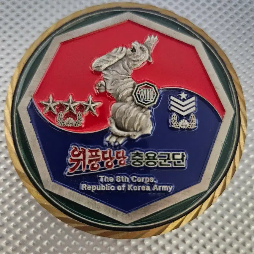 [BUNJANG] 8th Army Command Sergeant Major Coin / 부대 코인