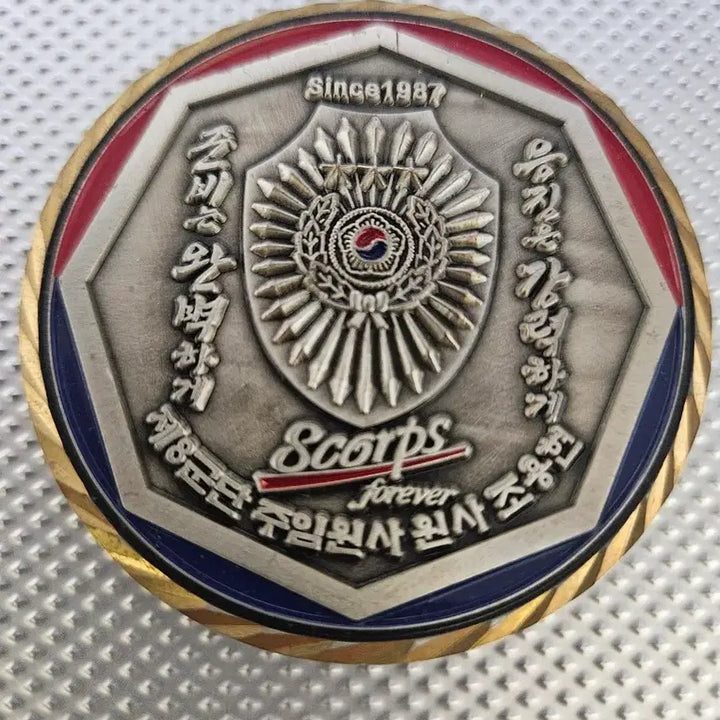 [BUNJANG] 8th Army Command Sergeant Major Coin / 부대 코인
