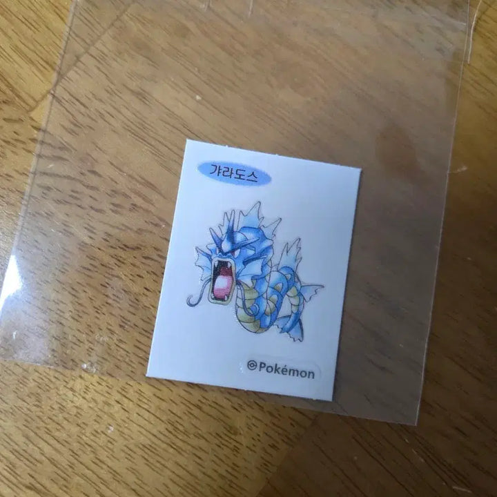 [BUNJANG] Pokemon 30th Anniversary Gyarados Sticker / [포켓몬] 30주년 기념 갸라도스 띠부씰