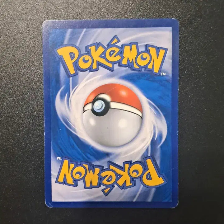 [BUNJANG] Pokemon Card Diancie Prism Star / 포켓몬 카드 디안시 프리즘스타