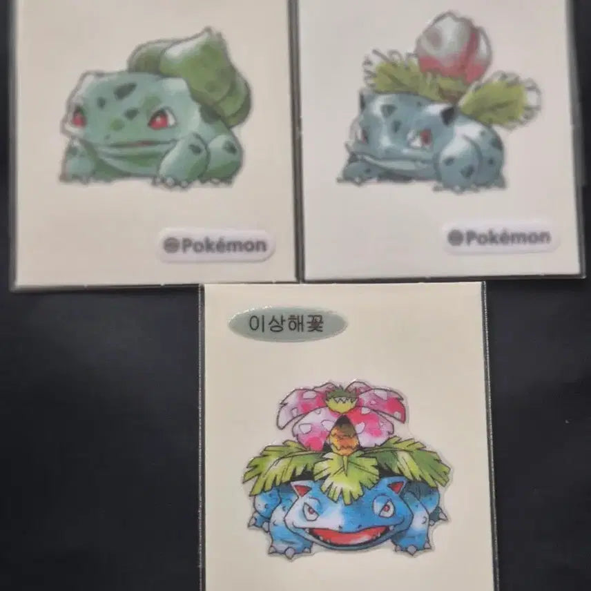[BUNJANG] Pokemon Stickers Full Starting Set Bundle / 포켓몬 띠부씰 신상 풀 스타팅 일괄 판매