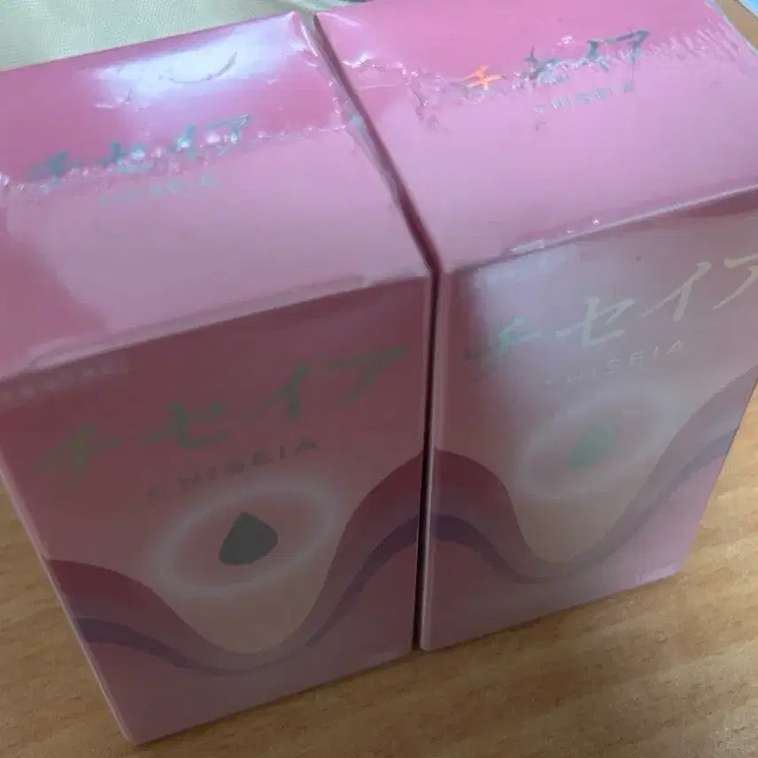 [BUNJANG] Metawell Chisseia Vaginal Lactobacillus Supplement (2 Boxes, Sealed) / 미개봉 일본직구 메타웰 치세이아 질유산균 2박스