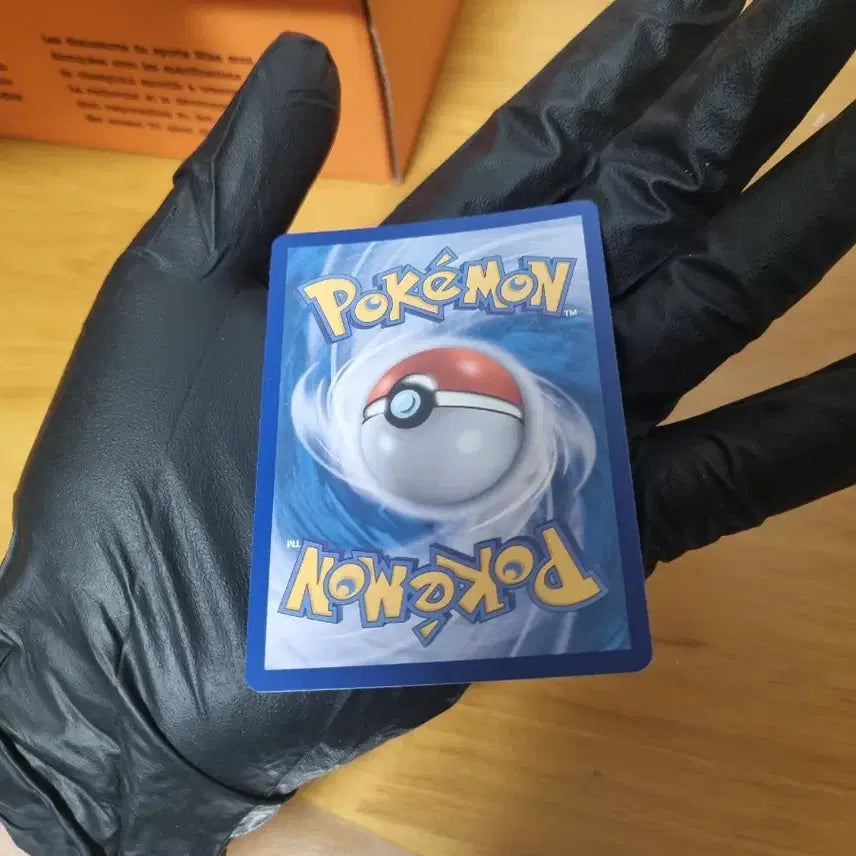 [BUNJANG] Reshiram EX BWR Trading Card / 레시라무 ex BWR