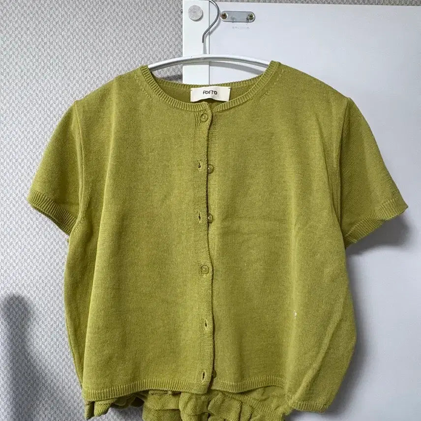 [BUNJANG] Poeto Summer Melts Cardigan Set Apple / 포에토 썸머 멜츠 가디건 세트 애플