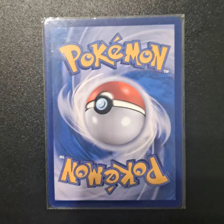 [BUNJANG] Pokemon Goldeen Master Ball Card / 포켓몬카드 골비람 마스터볼