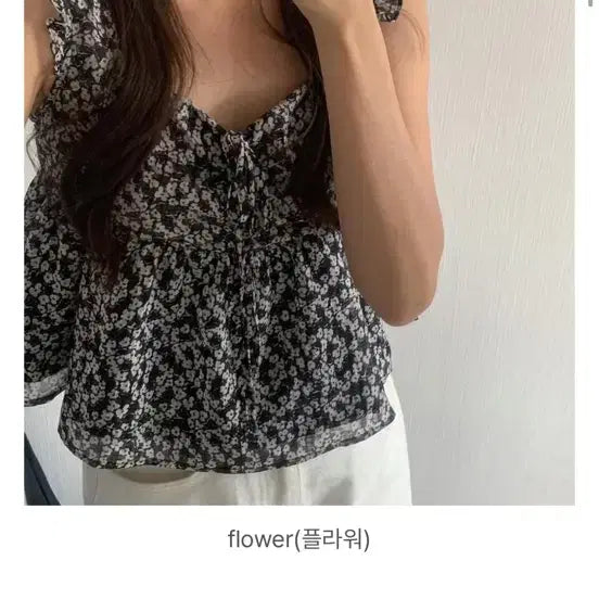 [BUNJANG] Liter Flori Blouse Floral Frill Sleeveless / liter 리터 플로르 블라우스 슬리브리스 플라워 프릴 민소매