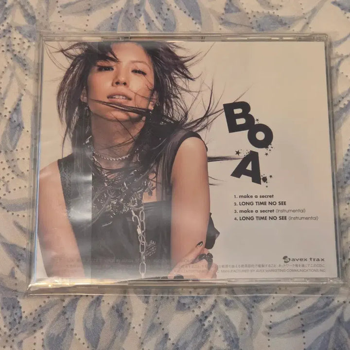 [BUNJANG] BoA Make a Secret Japanese Single CD / 보아 Boa make a secret 일본 싱글 CD 중고