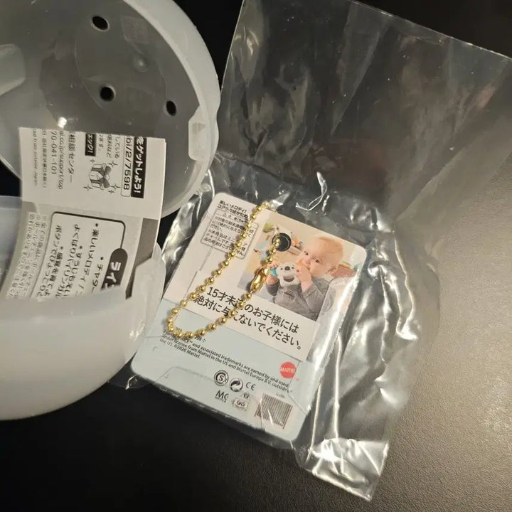 [BUNJANG] Fisher-Price Koala Teether Toy / 피셔프라이스 참 가챠 코알라 판매합니다 상태민트급!