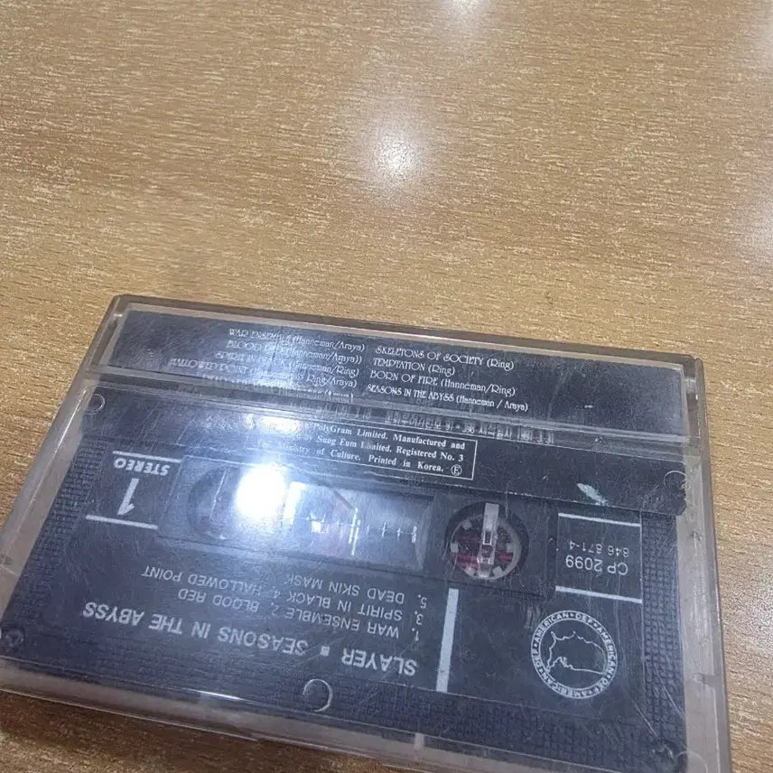 [BUNJANG] Slayer Seasons In The Abyss Cassette Tape / 슬레이어 카세트테이프