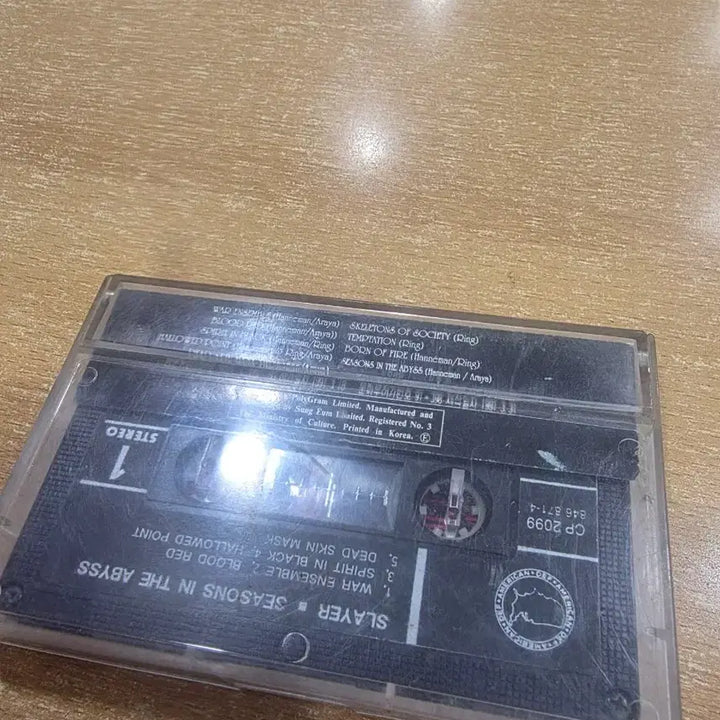 [BUNJANG] Slayer Seasons In The Abyss Cassette Tape / 슬레이어 카세트테이프