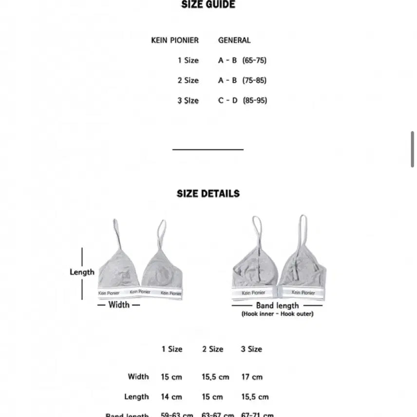 [BUNJANG] Cain Pioneer Bralette Size 2 / 케인 피오니어 브라렛