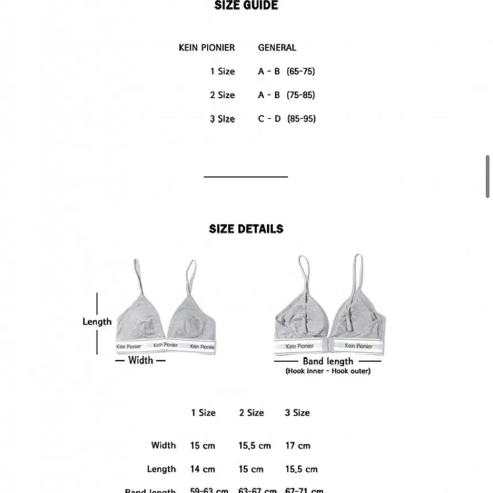 [BUNJANG] Cain Pioneer Bralette Size 2 / 케인 피오니어 브라렛