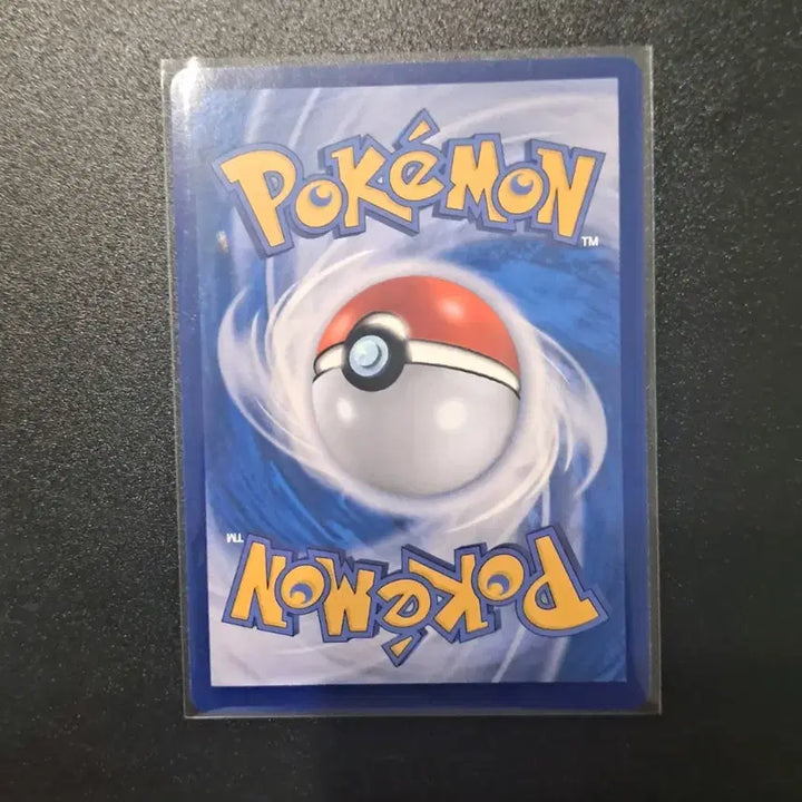 [BUNJANG] Pokemon Card Buffron EX SR / 포켓몬카드 버프론EX sr