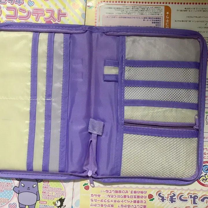 [BUNJANG] Little Twin Stars Purple Deco Pouch / 리틀트윈스타 보라색 다꾸파우치