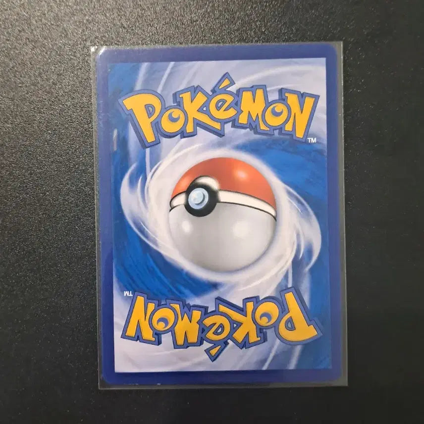 [BUNJANG] Pokemon Card Lapras / 포켓몬 카드 라프라스