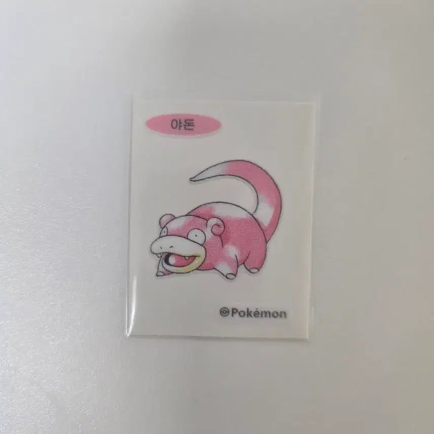 [BUNJANG] Pokemon 30th Anniversary Sticker - Slowpoke / 포켓몬스터 30주년 띠부씰 야돈