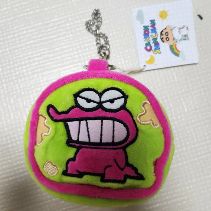 [BUNJANG] Shin-chan Waniyama Chocobi Pouch Keyring / 와니야마 초코비 파우치 키링 새상품