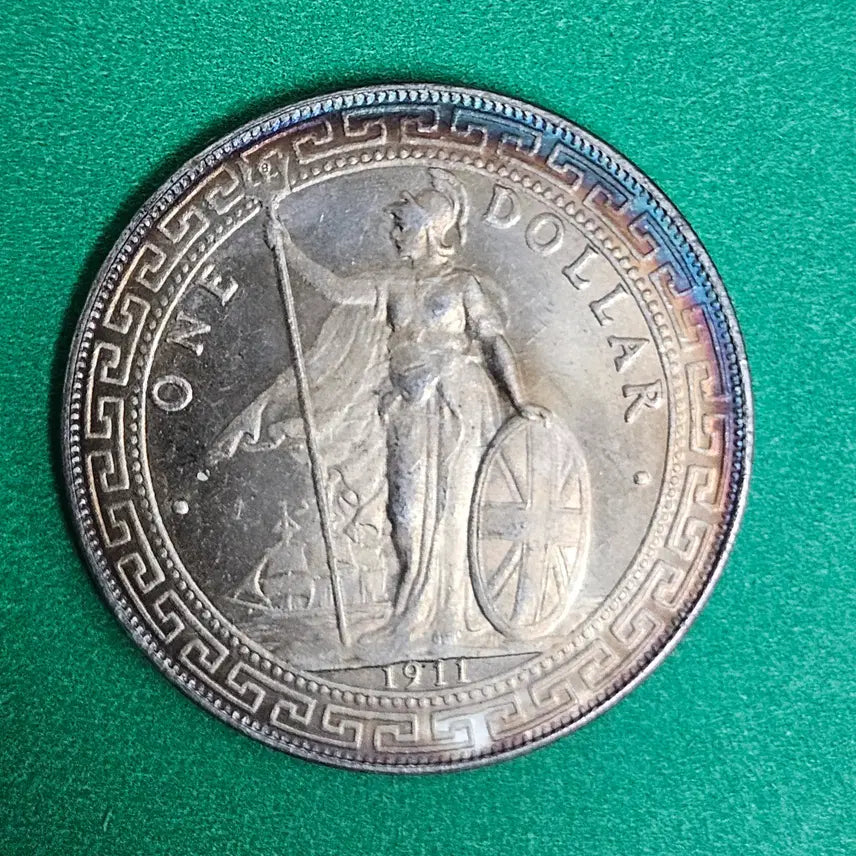 [BUNJANG] Antique Chinese Coin / 옛날 중국동전 P10