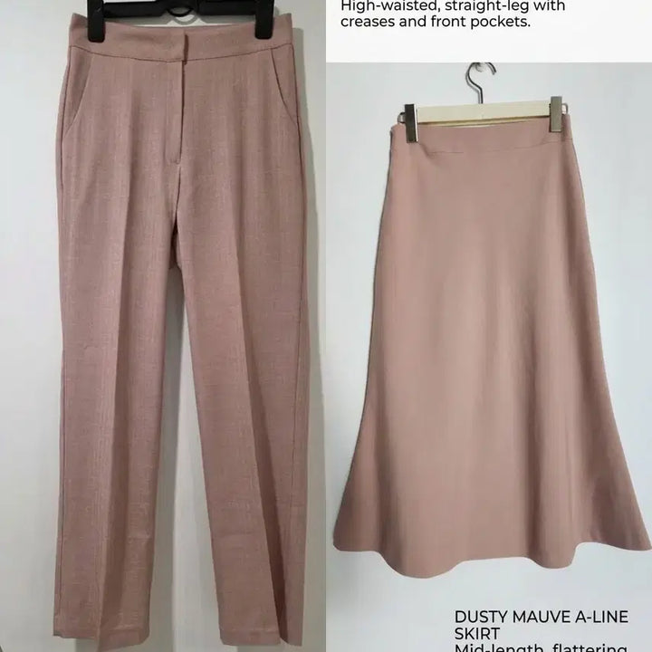 [BUNJANG] Cherry koko Long Skirt &amp; Pants Set Size S / 체리코코 롱스커트&amp; 팬츠 2종 S사이즈