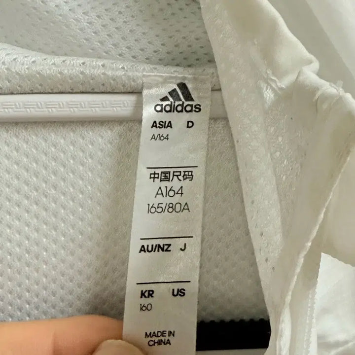 [BUNJANG] Adidas x Cleoboeu Women&