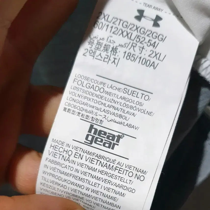 [BUNJANG] Under Armour Modal Silk Polo Shirt (2XL) / 언더아머 모달 실크 카라티(2XL)