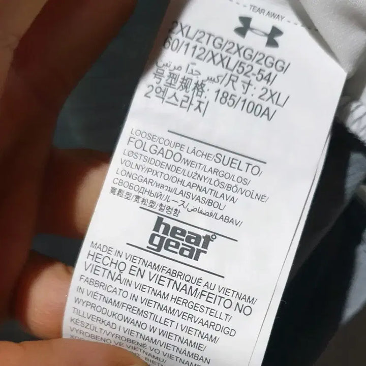 [BUNJANG] Under Armour Modal Silk Polo Shirt (2XL) / 언더아머 모달 실크 카라티(2XL)