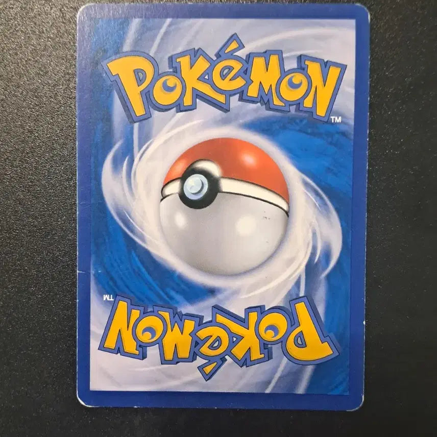 [BUNJANG] Dialga Pokemon Card / 포켓몬 카드 펄기아
