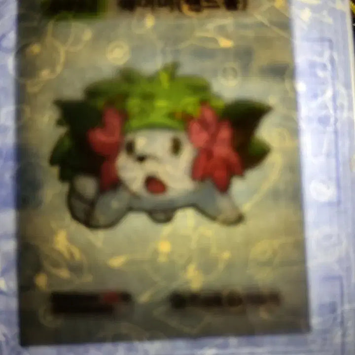 [BUNJANG] Pokemon 30th Anniversary Sticker Season 5 - Shaymin (Choose 1) / 포켓몬띠부씰 1개 선택 쉐이미 포켓몬 30주년띠부씰 시즌5