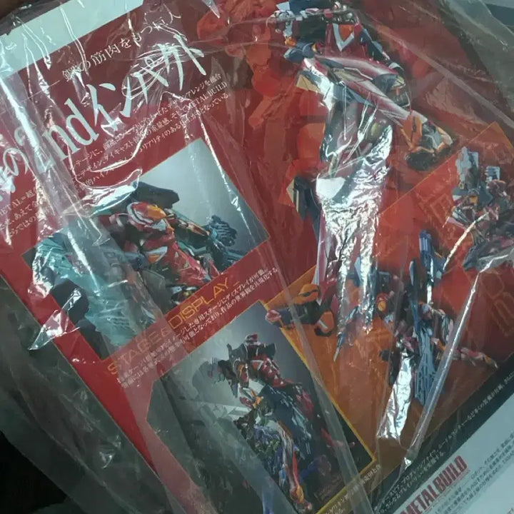 [BUNJANG] Metal Build Unit-01, Unit-02 Bundle Set Figures / 메탈빌드 초호기, 2호기 피규어 일괄