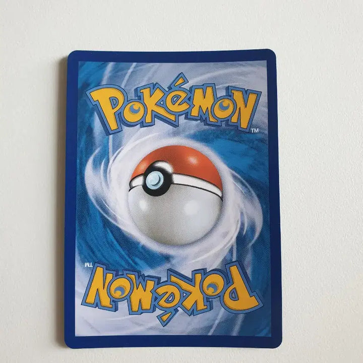 [BUNJANG] Tyranitar Pokémon Card / 마기라스 포켓몬카드