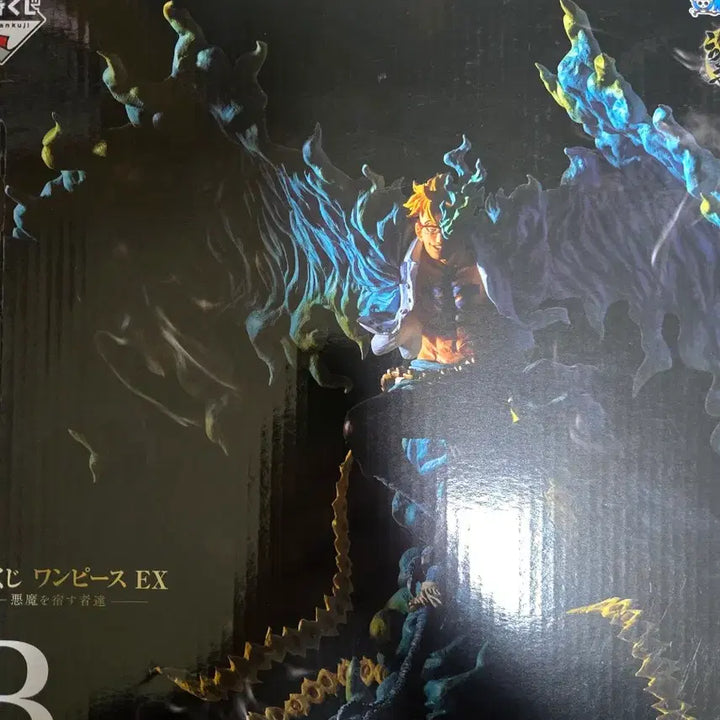 [BUNJANG] One Piece Ichiban Shoji "Those Who Embrace Devils" Kaido &amp; Marco Figures (Sealed) / 미개봉) 원피스 제일복권 악마를 품은자들  마르코, 카이도우 판매합니다