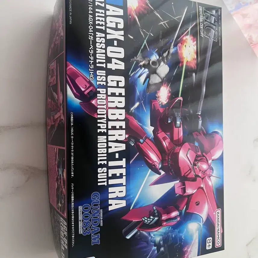 [BUNJANG] HG Ghabella Tetra Plamodel 1/144 Scale / HG 가베라 테트라
