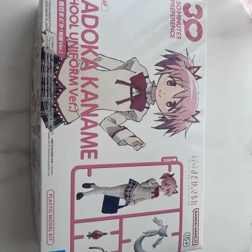 [BUNJANG] Bandai 30MP Madoka (School Uniform Ver.) Plastic Model Kit / 30MP 마도카