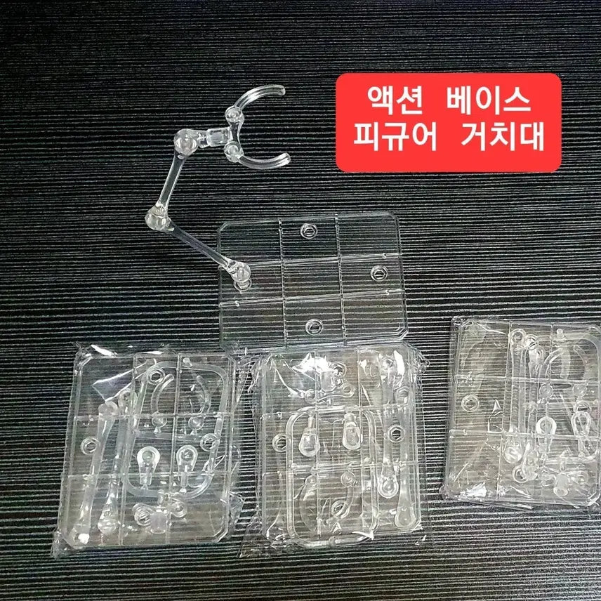 [BUNJANG] Action Base Figure Stand / 피규어 거치대 액션베이스
