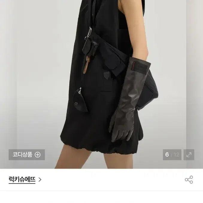 [BUNJANG] Luckychouette Hooded Dress / 럭키슈에뜨 후드 원핏
