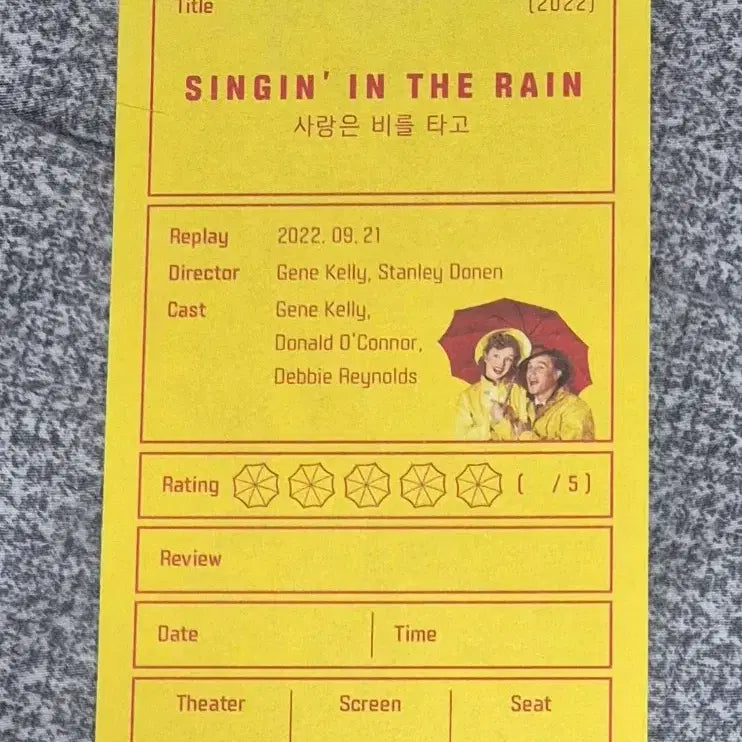 [BUNJANG] Megabox "Love Rain" Movie Ticket / 메가박스 사랑은비를타고