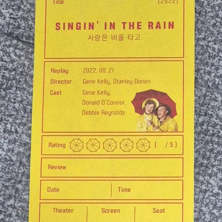[BUNJANG] Megabox "Love Rain" Movie Ticket / 메가박스 사랑은비를타고