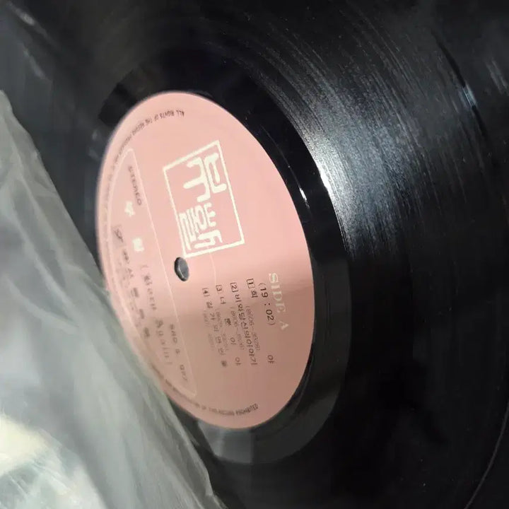 [BUNJANG] BooHwal Golden First Album LP Vinyl Rare / [특가] 부활 골든 제1집 LP 엘피판 바이닐 희귀