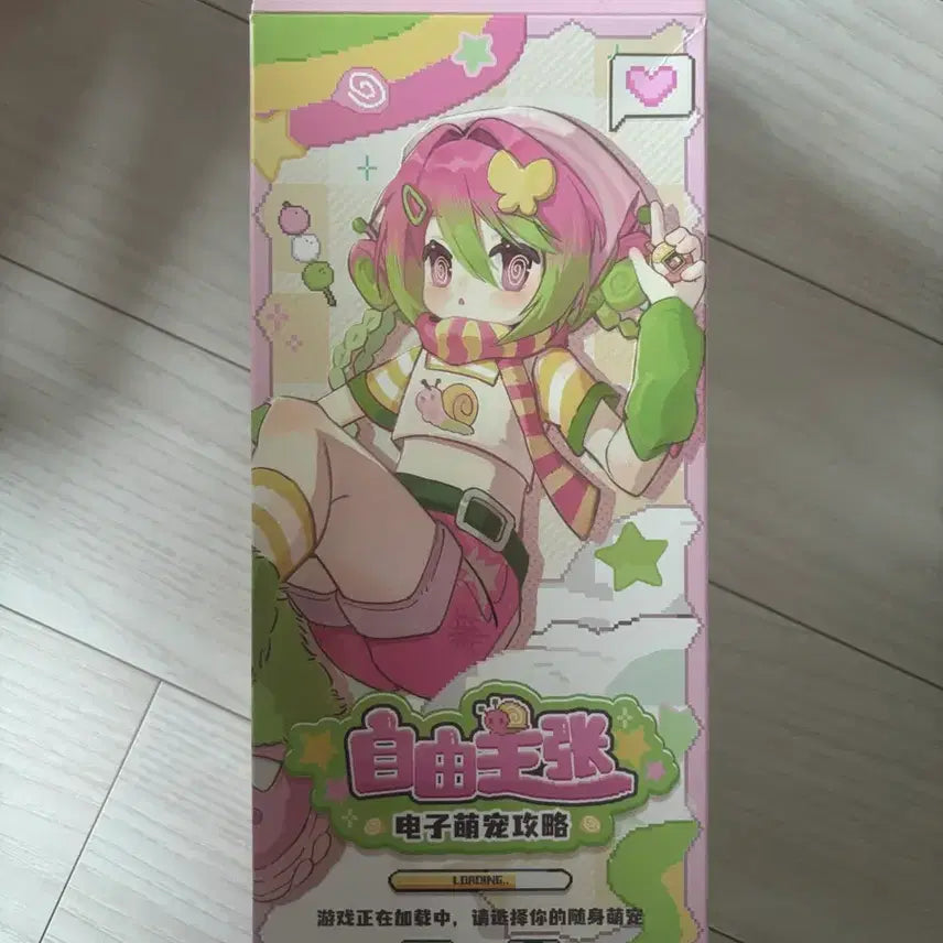 [BUNJANG] Articulated Figure / 관절 피규어
