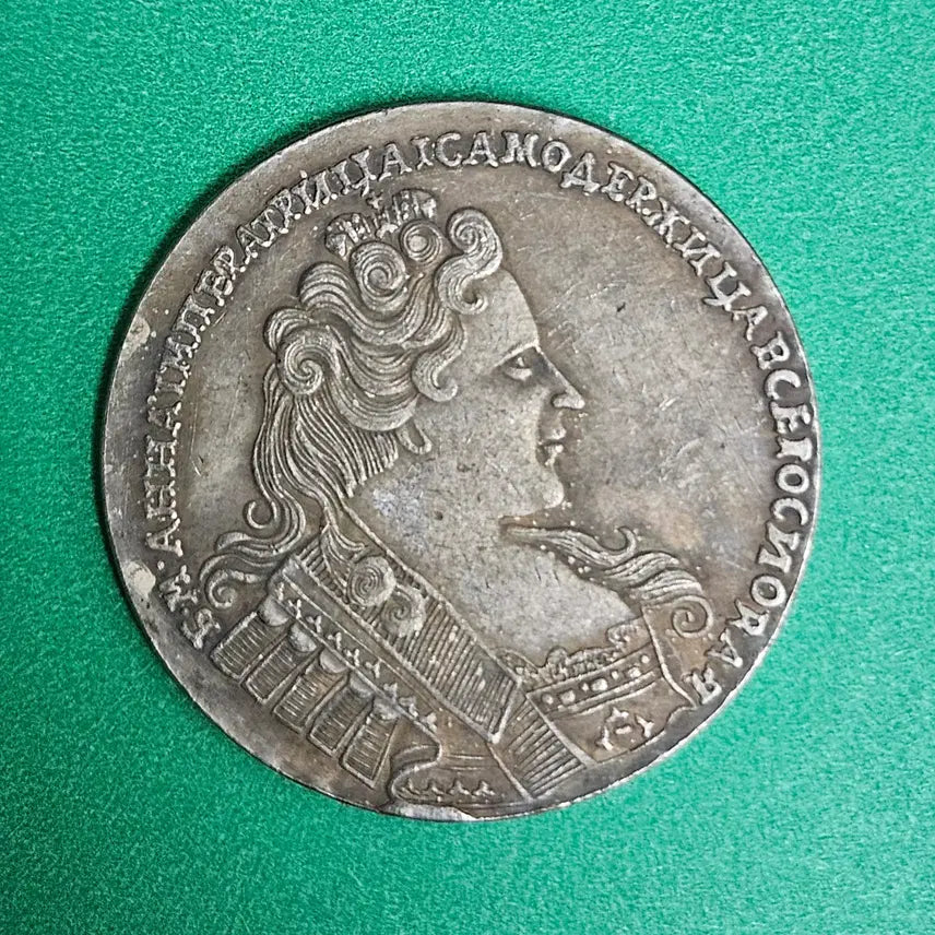 [BUNJANG] Antique Foreign Coin / 옛날 외국동전 P17
